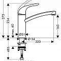 Смеситель для кухни Hansgrohe Logis 71832000 хром