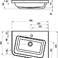 Тумба с раковиной Ravak 10° SD 10° 65 R белая