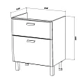 Тумба под раковину SanStar Gretta 70 331.1-1.5.1. белая