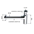 Сифон для раковины Remer RR 958 LNO 1 1/4 черный