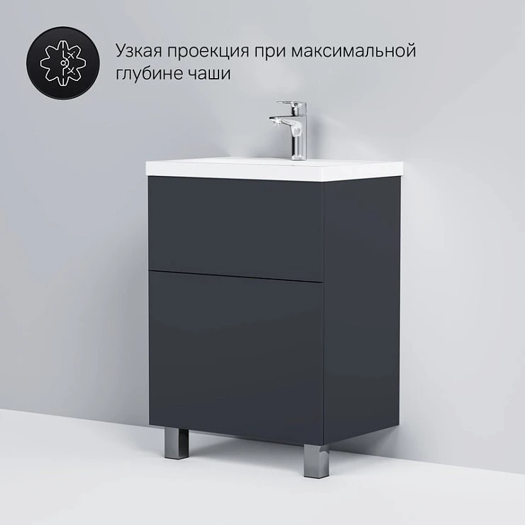 Тумба с раковиной AM.PM Gem 60 напольная, графит матовый