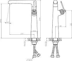 Смеситель для раковины ESKO Bangkok BG25 хром