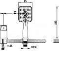 Смеситель на борт ванны Lemark Unit LM4545C хром
