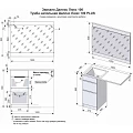 Тумба под раковину Style Line Даллас 100 СС-00002346 белый глянец