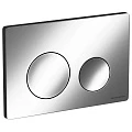 Кнопка смыва Ceramica Nova Round CN001M хром матовая
