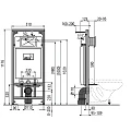 Система инсталляции для унитазов AlcaPlast Sadromodul AM101/1120-0001
