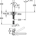 Смеситель для кухни Grohe Essence 30269000 хром