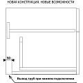Тумба с раковиной Aquaton Мадрид 80 белая с ящиком