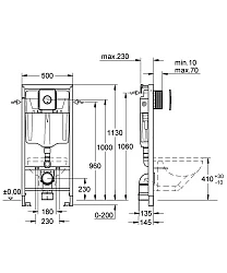 Система инсталляции для унитазов Grohe Rapid SL 38813001 4в1 с кнопкой хром глянцевая