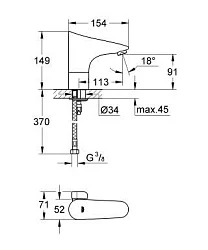 Смеситель для раковины Grohe Europlus E 36207001 хром