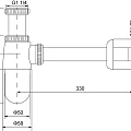 Сифон для раковины Timo 960/00L хром