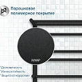 Полотенцесушитель электрический Aquatek Альфа П10 50х90 AQ EL RRP1090BL с полк