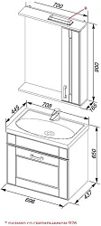 Мебель для ванной Aquanet Рондо 70 белый 1 ящик