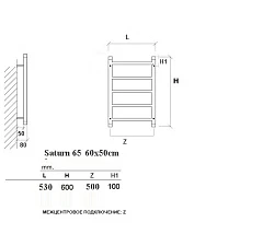 Полотенцесушитель электрический Приоритет SATURN 60x40 см ES9-64/9003L хром