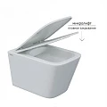 Унитаз подвесной Berges Floe S 082134 белый глянец