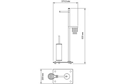 Стойка Wasserkraft K-1264W белая матовая