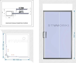 Душевой уголок STWORKI Дублин 100x100см DE019SC100100200 профиль хром матовый, стекло матовое