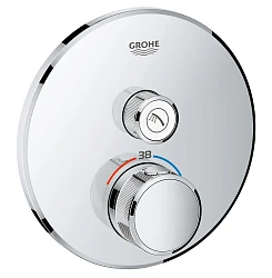 Термостатический смеситель Grohe Grohtherm SmartControl 29118000 для душа, хром