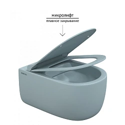 Унитаз подвесной Berges Ego XL 083229 голубой матовый