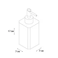 Дозатор Fixsen Dony FX-232-1 белый / хром