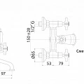 Смеситель Cezares LORD-PBV-01-Bi на борт ванны хром