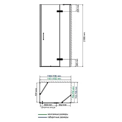 Душевой уголок Wasserkraft Aller 120x80см 10H06R профиль хром, стекло прозрачное