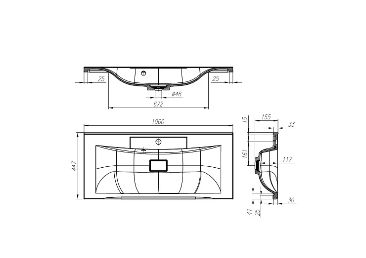 Раковина встраиваемая BelBagno Marino 100см BB1000/445-LV-MR-PR белая