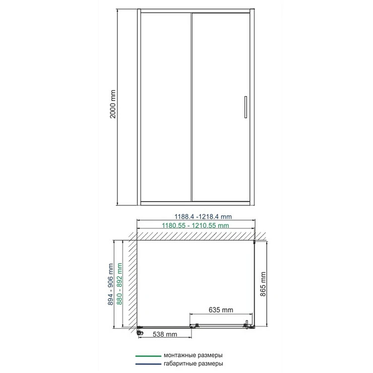 Душевой уголок Wasserkraft Main 120x90см 41S07 профиль хром, стекло прозрачное