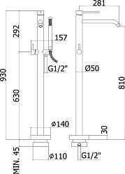 Напольный смеситель для ванны с душем Paffoni Light LIG032NO черный матовый