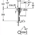 Смеситель для биде Grohe Essence New 32934001 хром