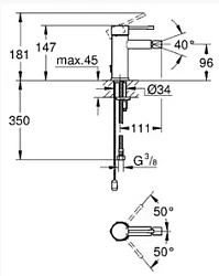 Смеситель для биде Grohe Essence New 32934001 хром