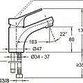 Смеситель для раковины Jacob Delafon Brive E75762-4-CP хром