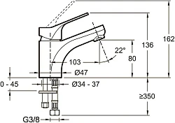 Смеситель для раковины Jacob Delafon Brive E75762-4-CP хром