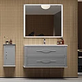 Тумба под раковину Cezares 55242 Grigio Nuvola