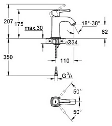 Смеситель для раковины Grohe Grandera 23310000 хром