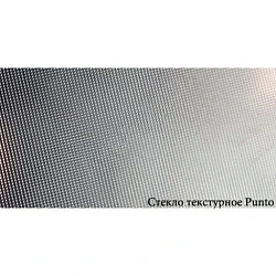 Шторка на ванну Cezares Trio 150x145см TRIO-V-22-150/145-P-Cr профиль хром, стекло рифленое