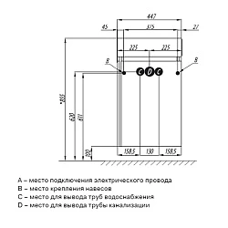 Тумба под раковину Aquaton Бэлла 46 1A221501BBAZ0 белая джарра