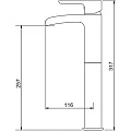 Смеситель для раковины Gappo G1048-31 белый / хром