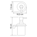 Дозатор Wasserkraft Kammel K-8399W белый