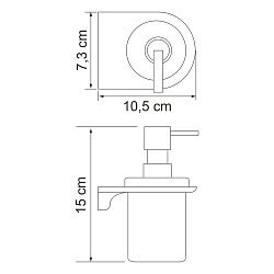 Дозатор Wasserkraft Kammel K-8399W белый