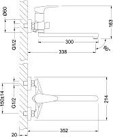 Универсальный смеситель Lemark Linara LM0451C хром