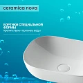 Раковина накладная Ceramica Nova Element CN6009 белая глянцевая