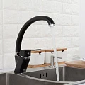 Смеситель для кухни Gappo G4150 черный