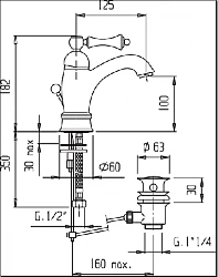 Смеситель для раковины Cezares Margot MARGOT-LSM1-A-02-Bi бронза