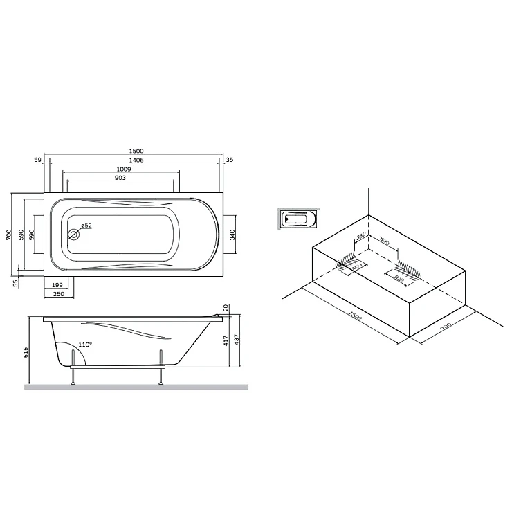 Акриловая ванна AM.PM Sense 150x70 W75A-150-070W-KL белая глянцевая