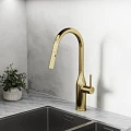 Смеситель для кухни Sancos Grand SC4002BG брашированное золото