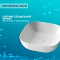 Раковина накладная Ceramica Nova Element CN6010 белая глянцевая