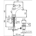 Смеситель для раковины Cezares Margot MARGOT-LSM1-A-02-N бронза