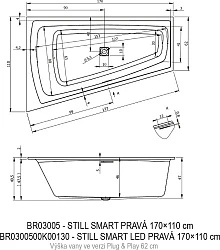 Акриловая ванна Riho Still Smart 170x110 Plug & Play B101008005 правая, белая глянцевая