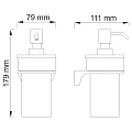 Дозатор Wasserkraft Wiese K-8999 черный